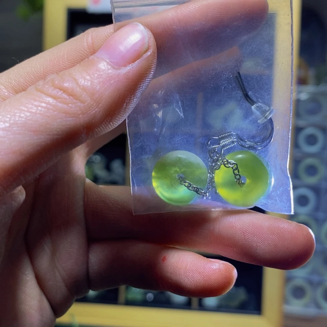 蛇纹石玉其他合金287