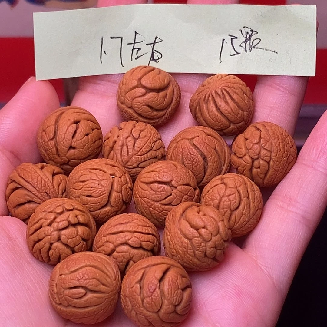 桃核吊坠秦岭龙纹桃核1