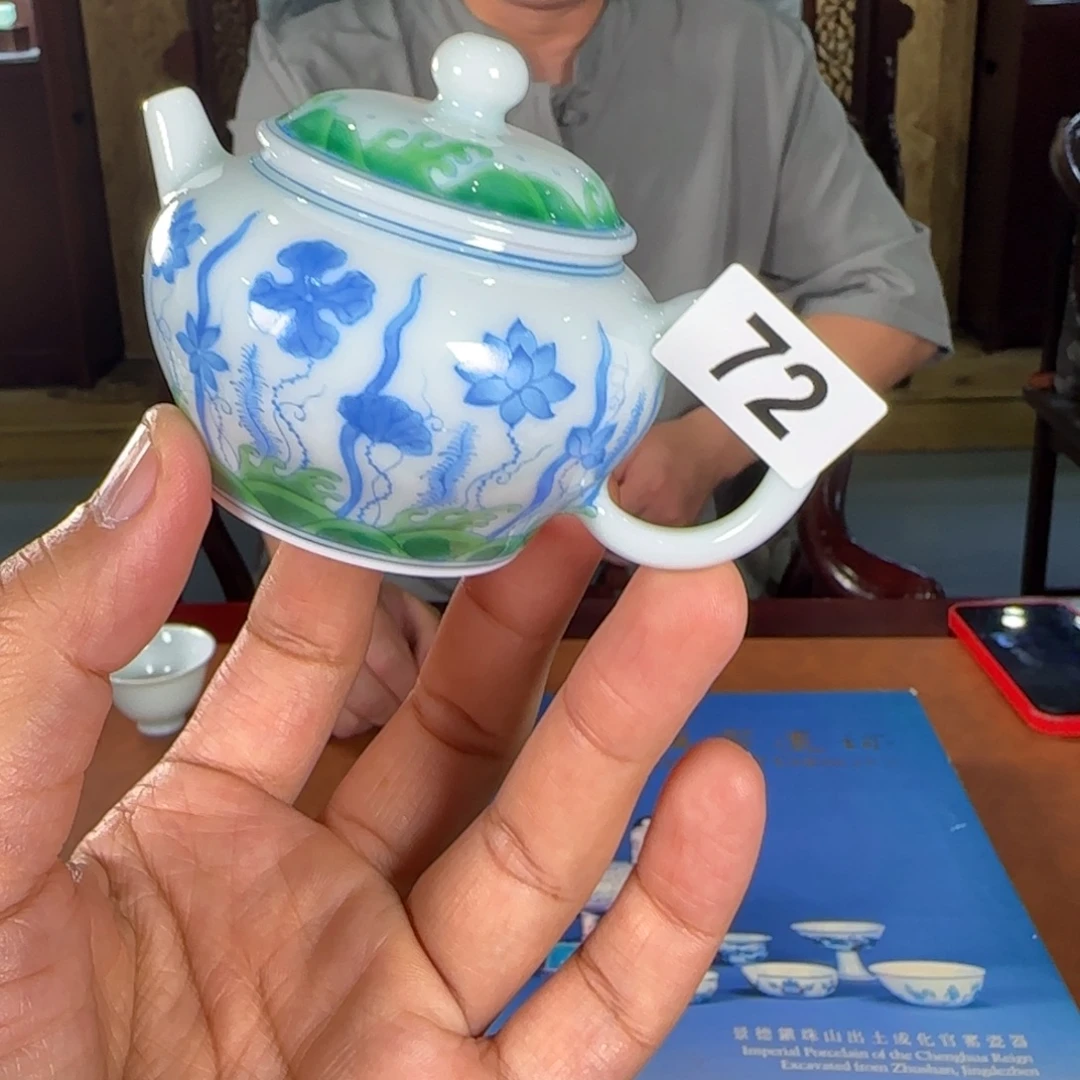 成窑精品青白瓷茶器