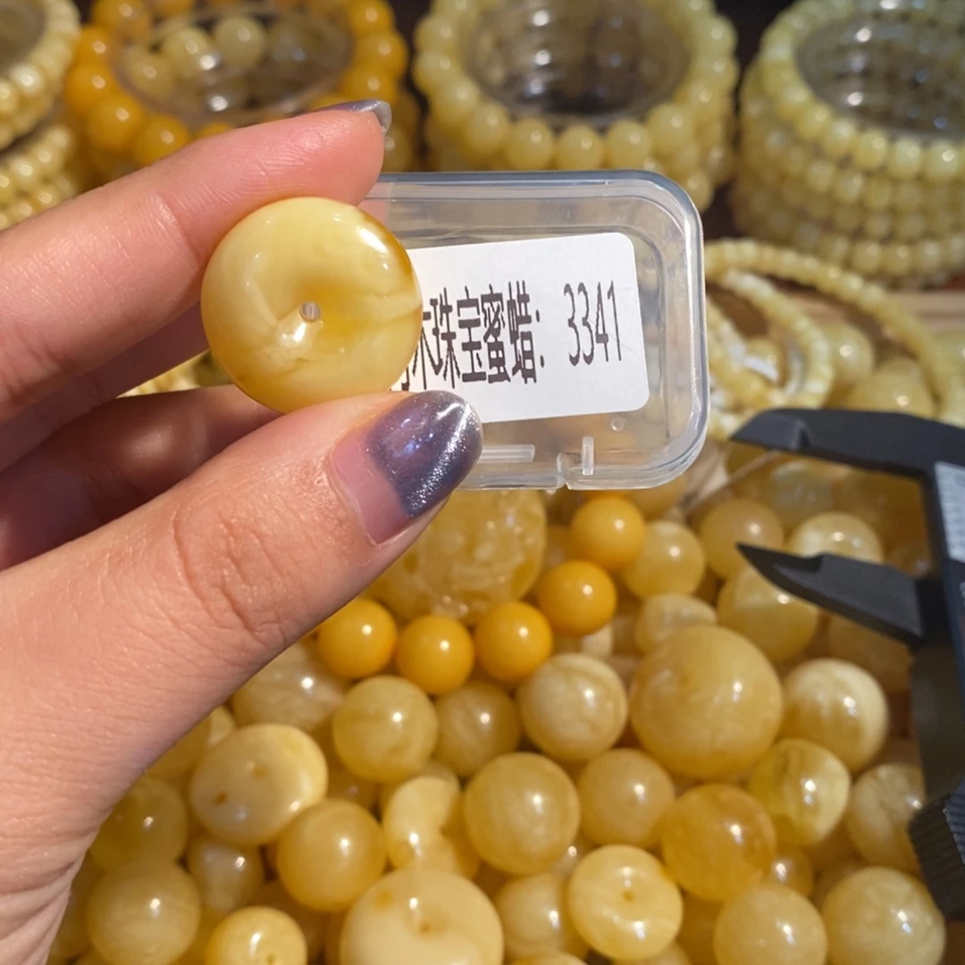 琥珀未镶嵌珠宝奇石3341微瑕