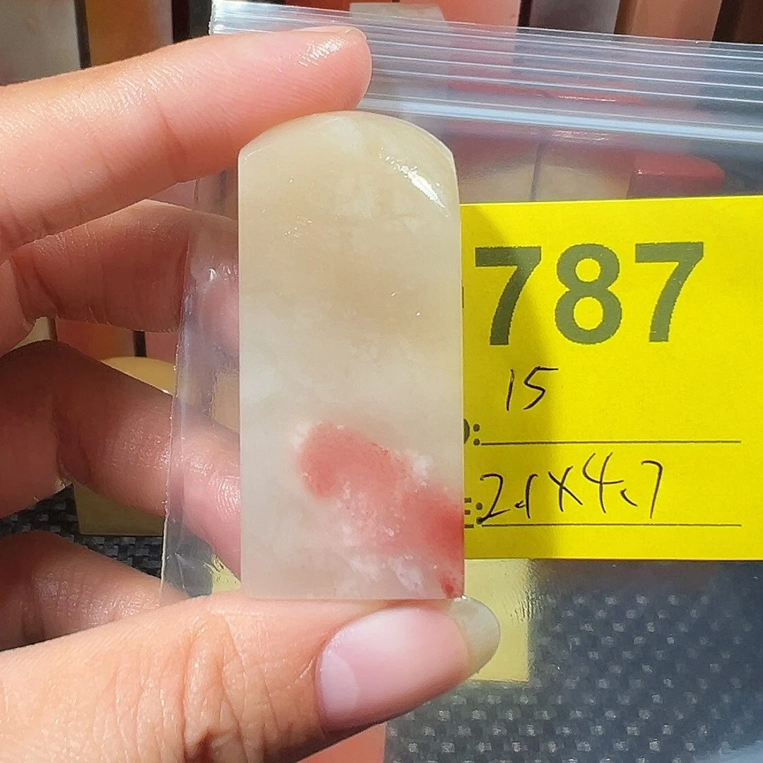 寿山石印石老挝石