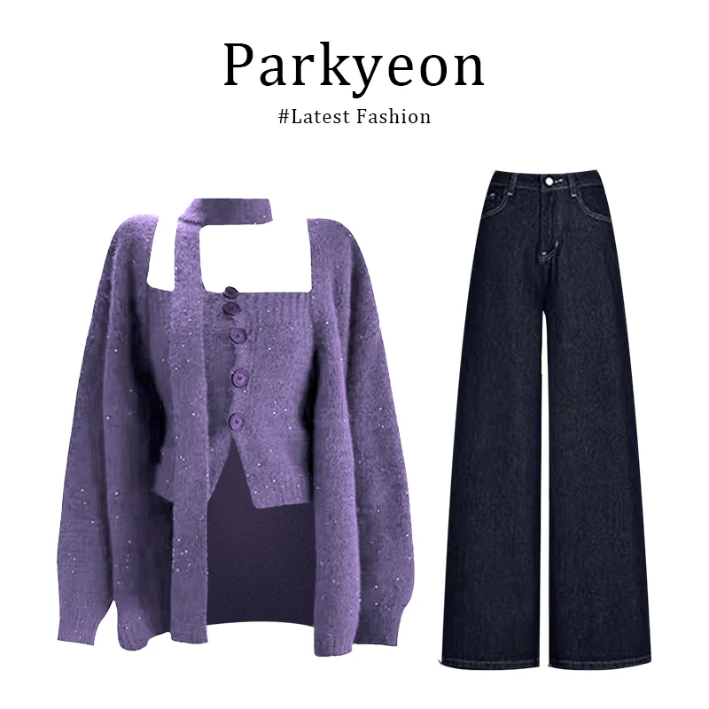 韩系慵懒设计感紫色毛衣外套针织吊带背心牛仔裤三件套装女春秋冬