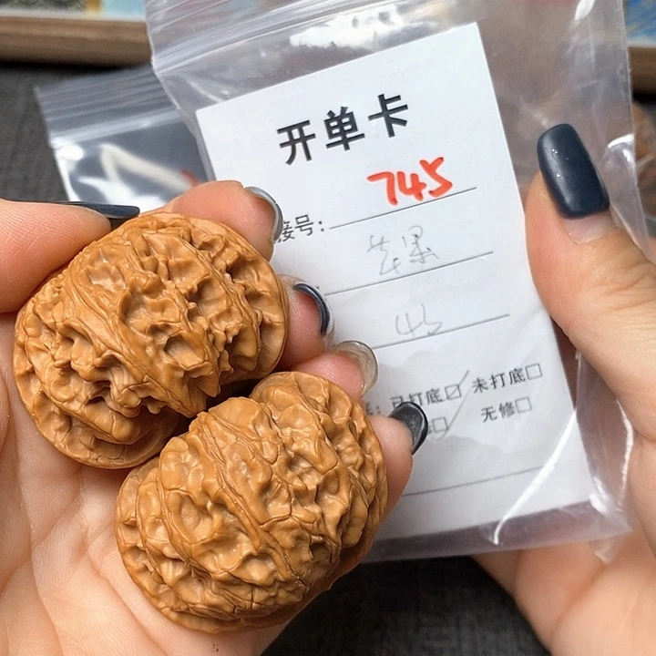 文玩核桃把件745哈哈哈
