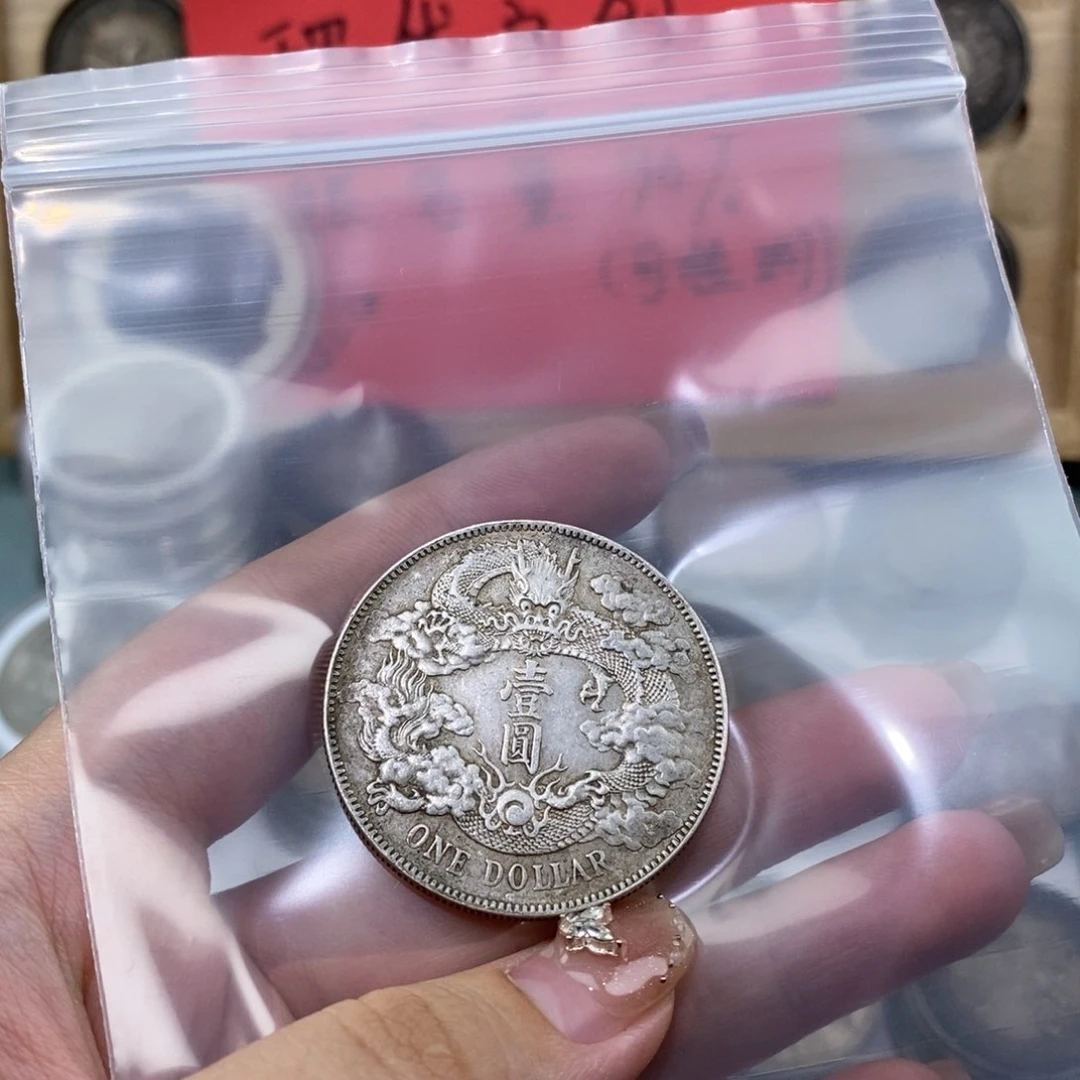 银Ag900非****志现代文创仿古工艺品