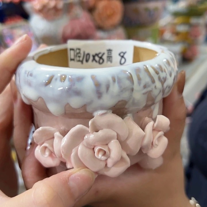 拍满18.8包邮发货