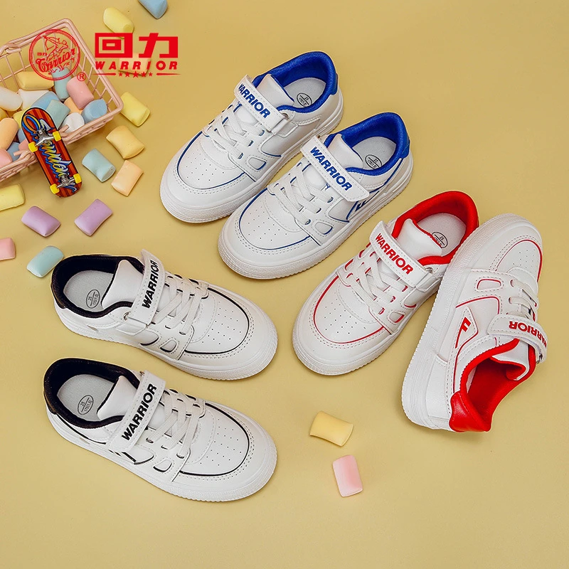 Warrior/回力0482春秋款运动儿童百搭鞋中大童透气鞋耐磨板鞋C-2