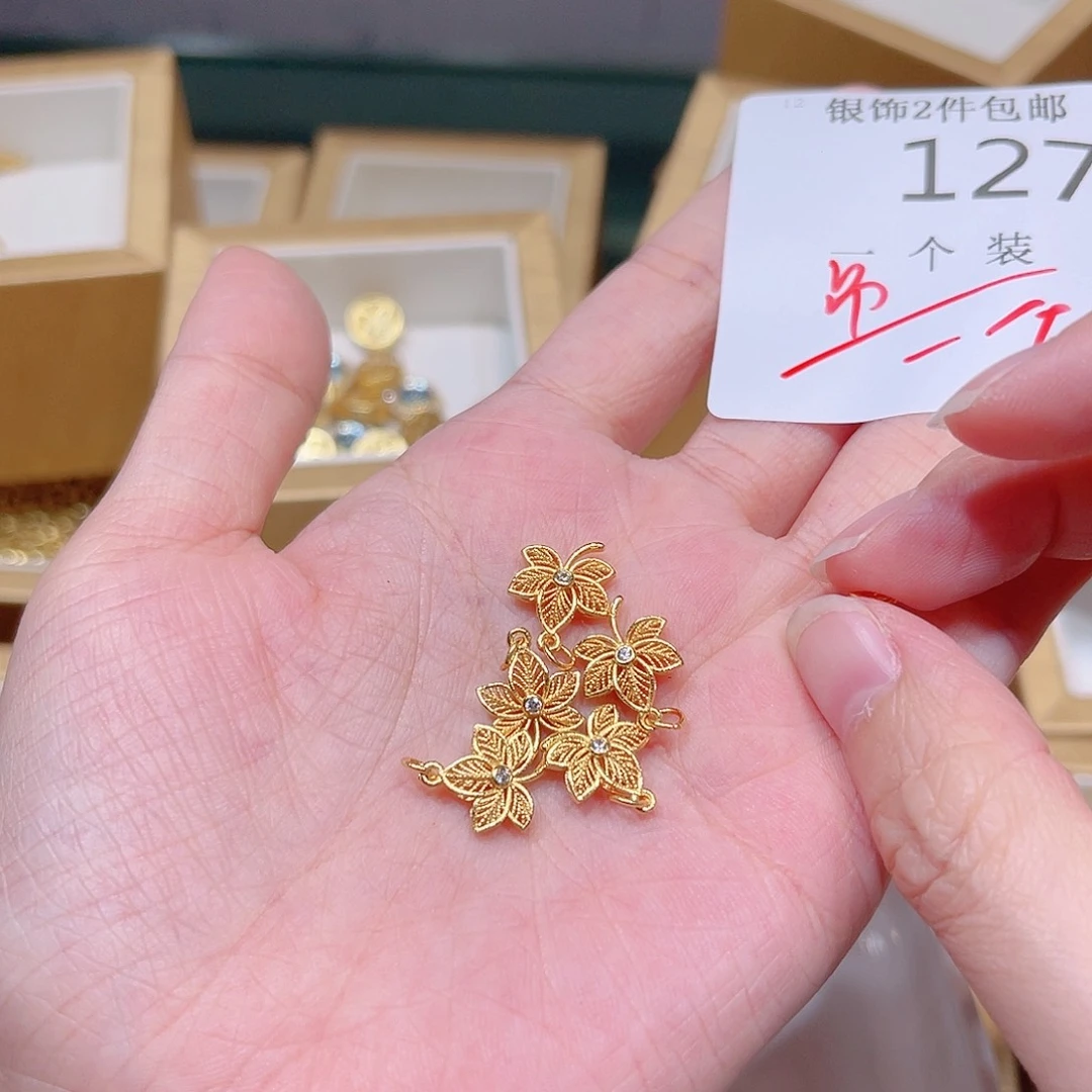 925银127 。