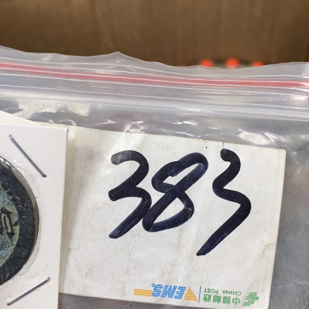 雨***露龙脊菩提吊坠德宝文玩直播间专属链接
