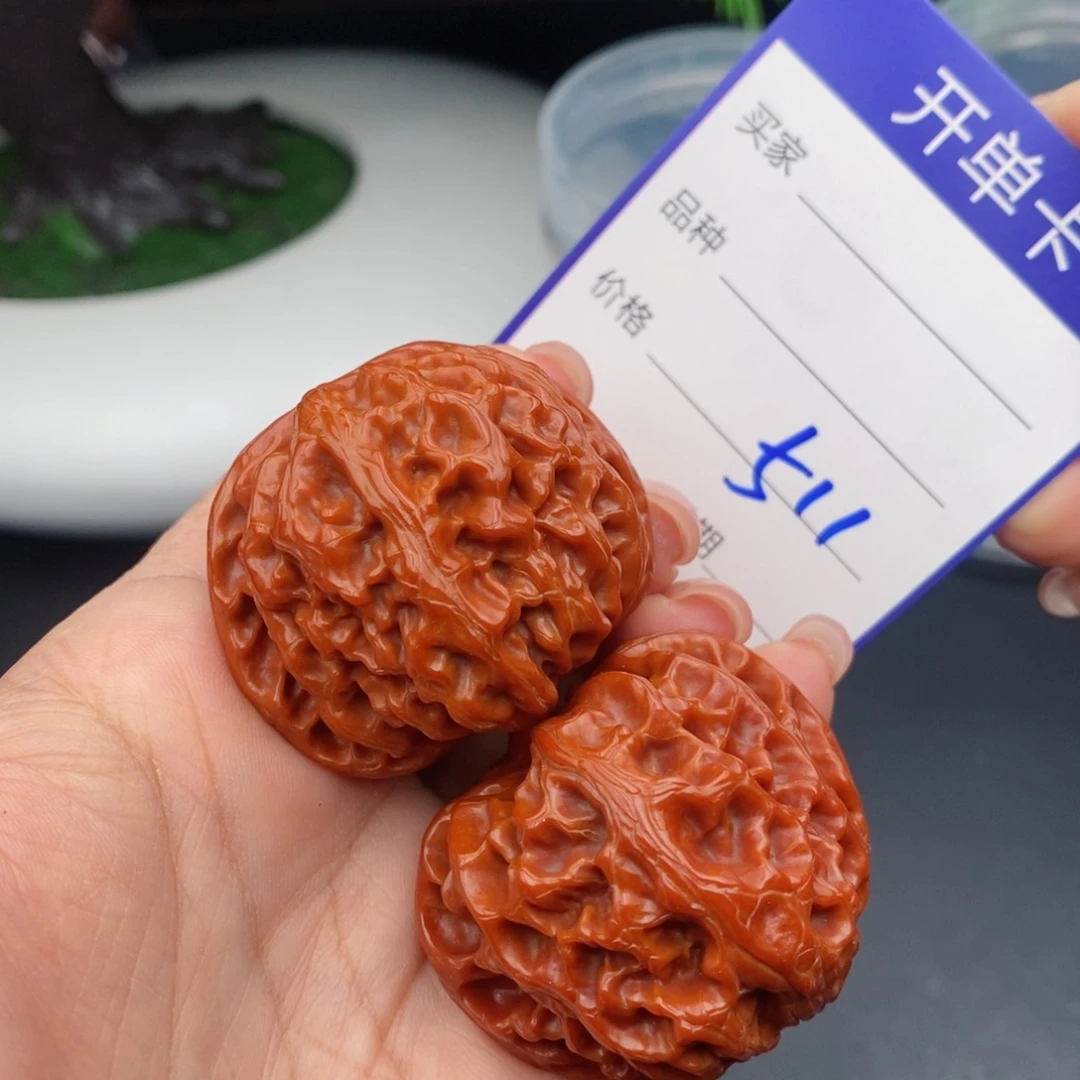 文玩核桃把件42苹果511