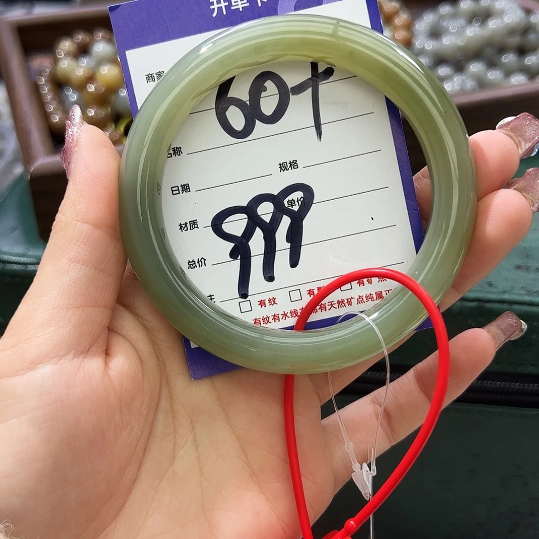 和田玉未镶嵌手镯