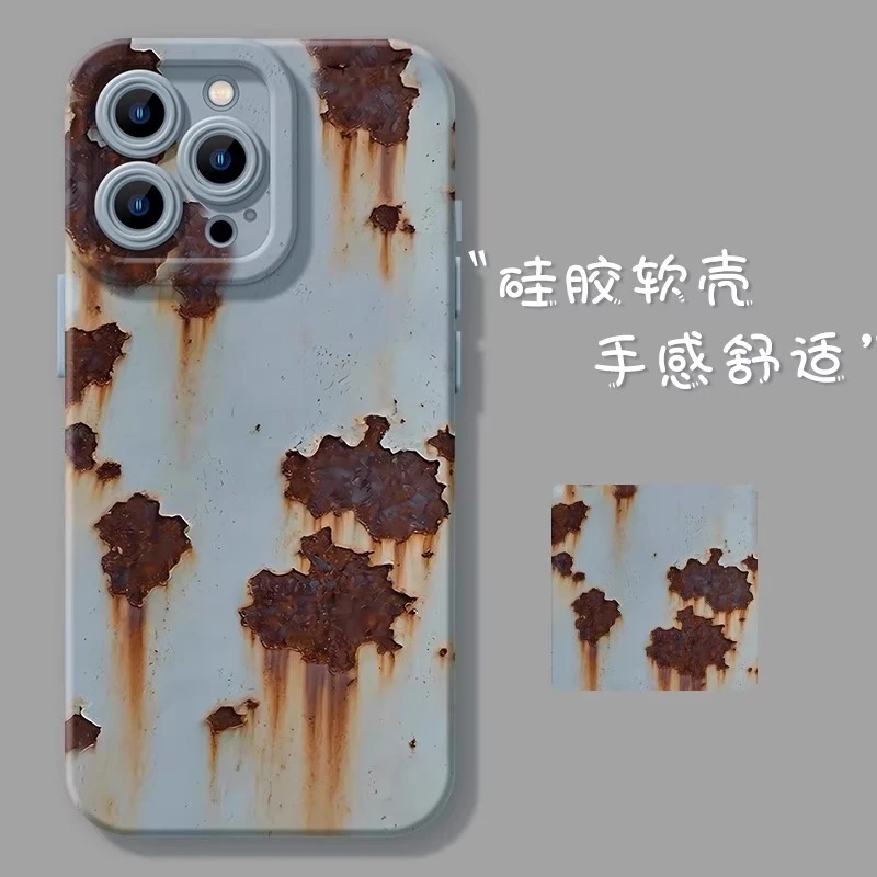 锈迹斑斑适用苹果17promax手机壳新款iPhone16高级15硅胶小众舒适