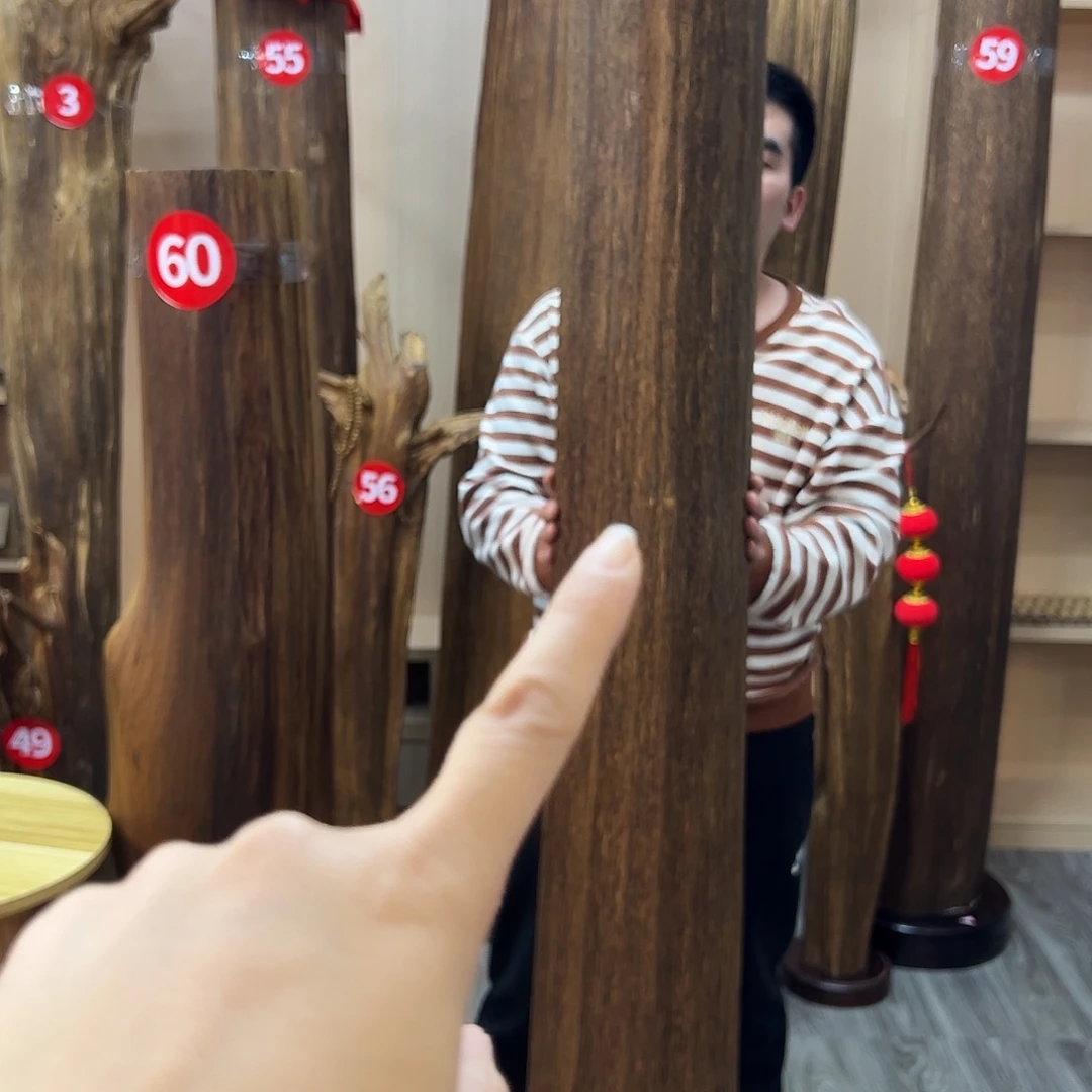 斛***兴沉香沉香碎屑沉香