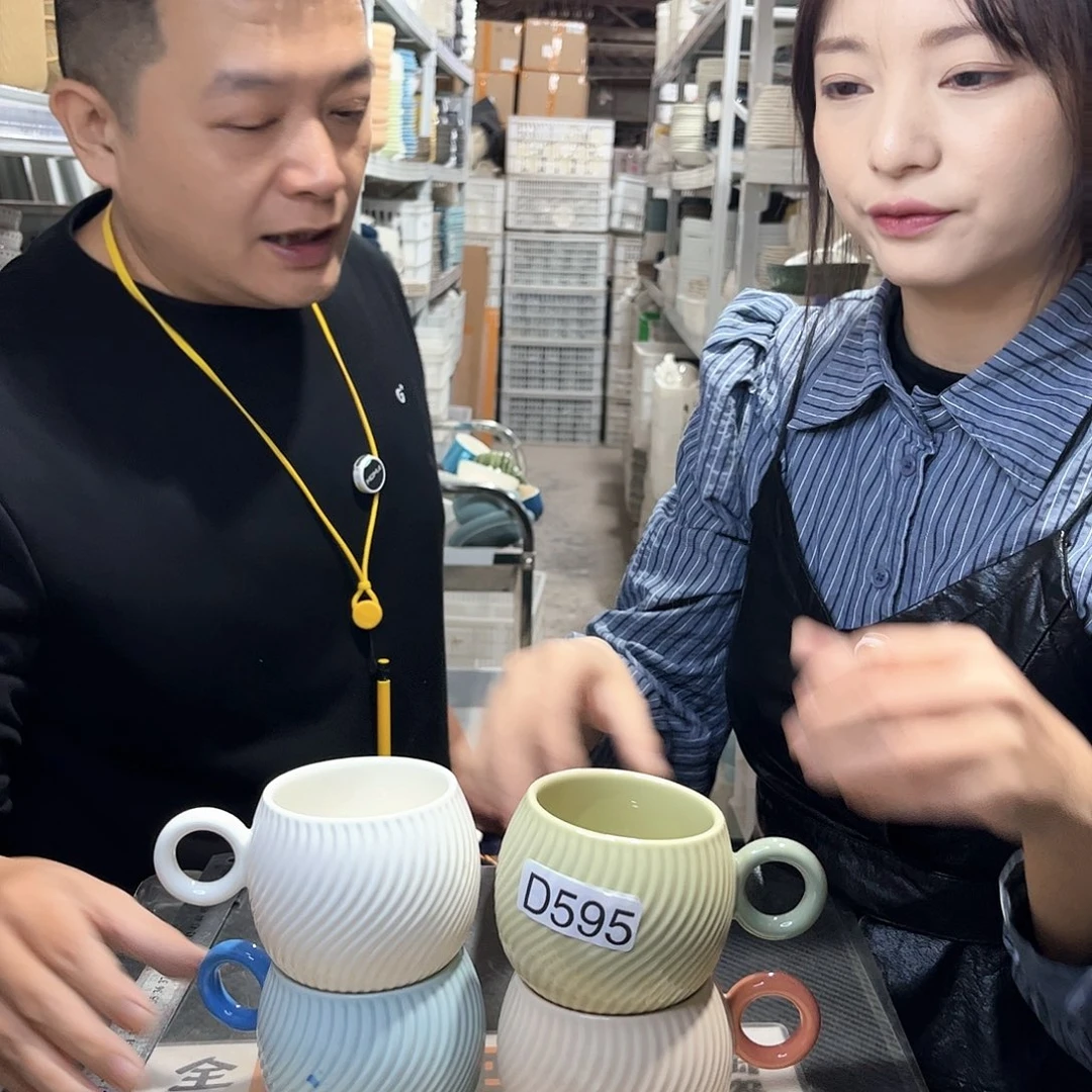 瓷片595             4个色