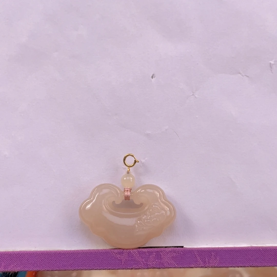 和田玉吊坠(不含链)18K金镶嵌