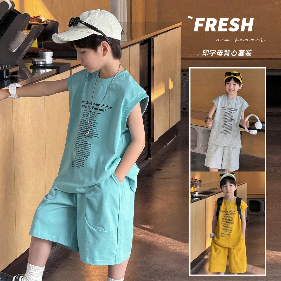 【现】AX5118棉小班男童儿童薄款夏季帅气洋气炸街休闲字母背心套装
