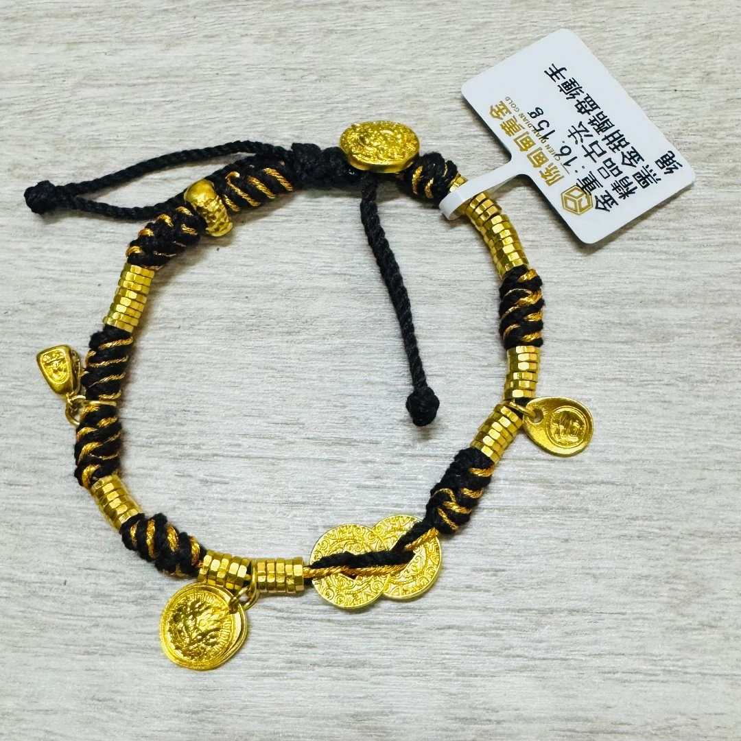 阿敏-G/Z【黑金甜酷盘缠手绳】足金999精工5G （附加128）