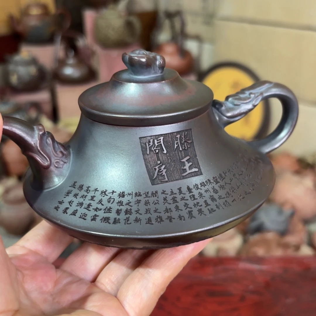 茶壶紫砂宜兴紫砂壶