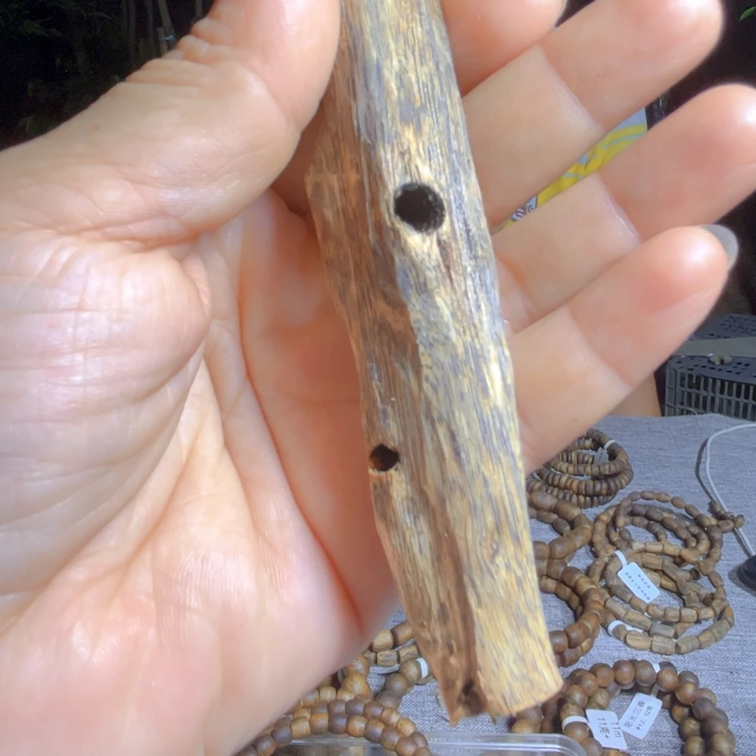 沉香沉香碎屑虫漏料10克