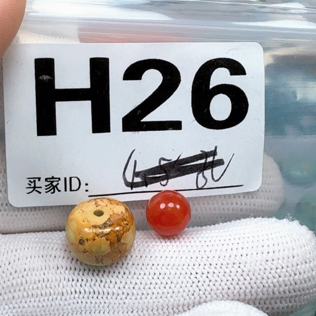 未镶嵌南红玛瑙珠宝奇石12+