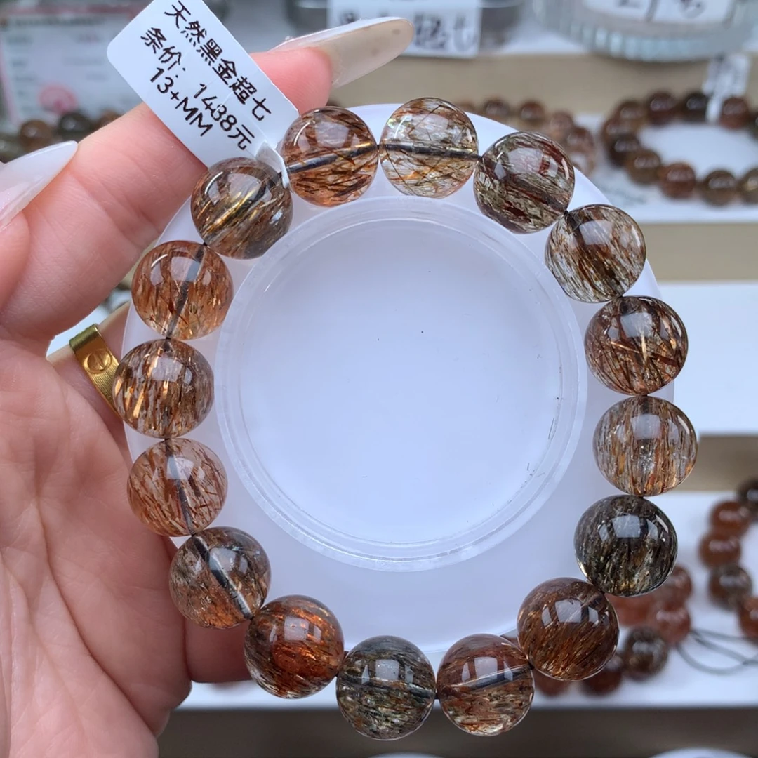 水晶手串未镶嵌黑金超七多样性发其一