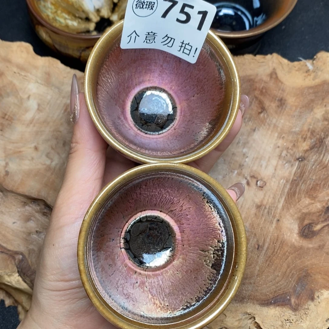 茶盏建窑建盏主人杯w751