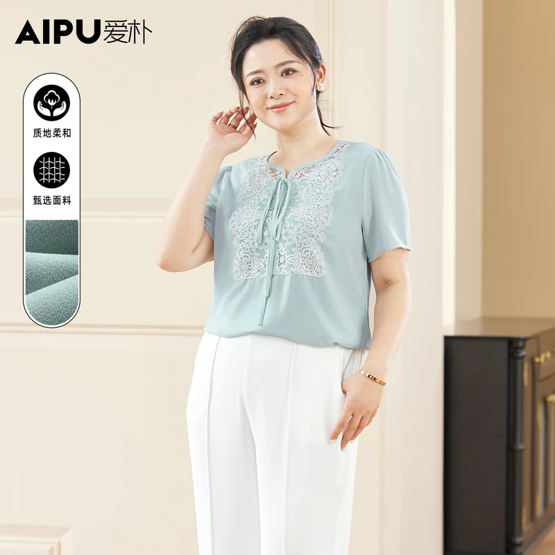 32992大码女装短袖衬衫2025新款夏季高级感胖mm显瘦气质上衣