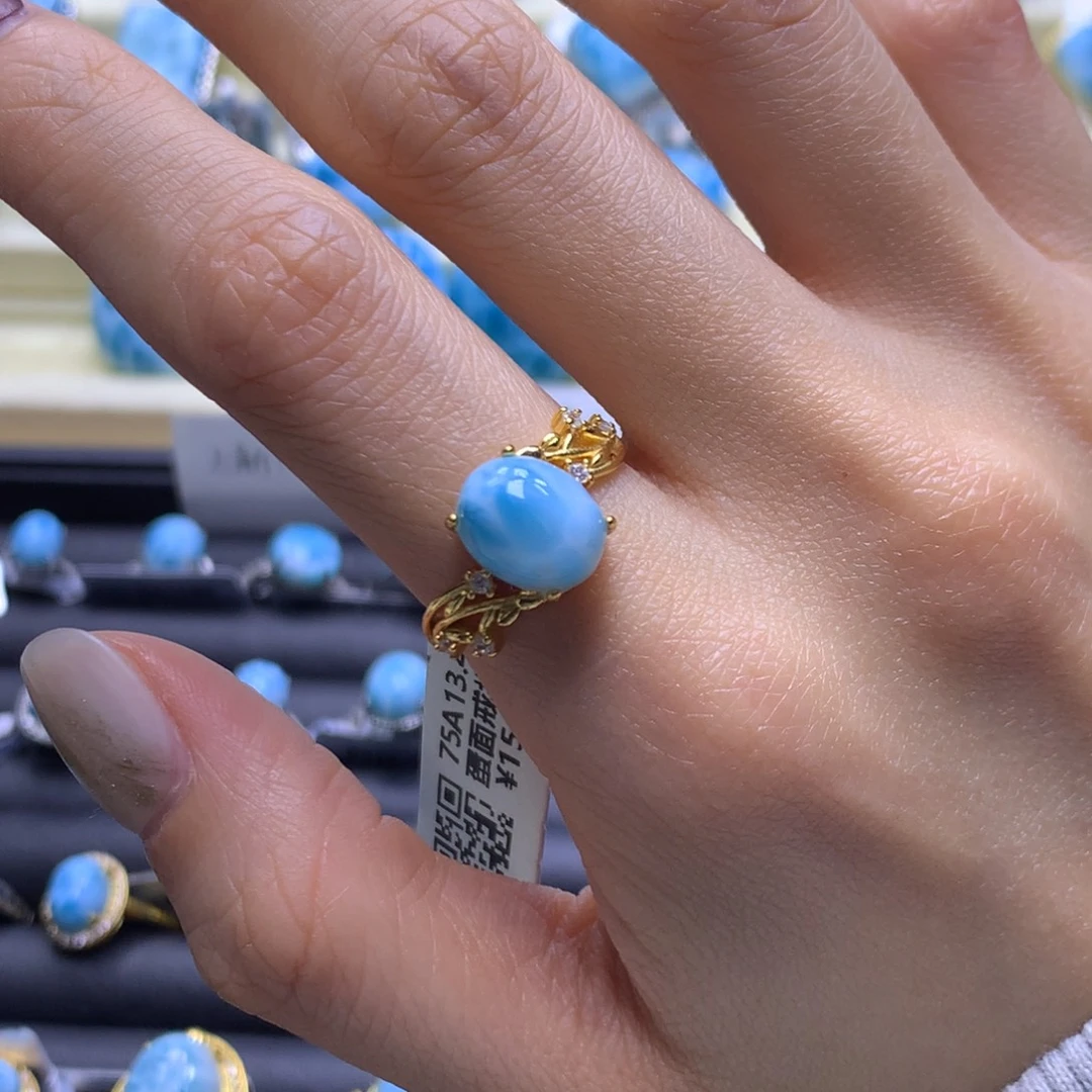 针钠钙石（海纹石）未镶嵌戒指蛋面戒指色差略异