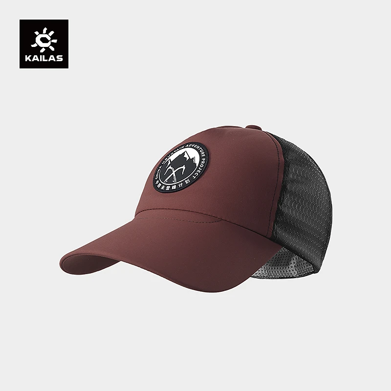 KAILAS凯乐石 户外运动 未登峰棒球帽 KF2421501