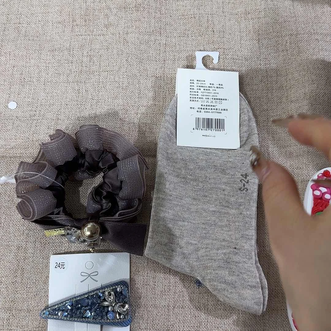 皮质铁合金夹子56