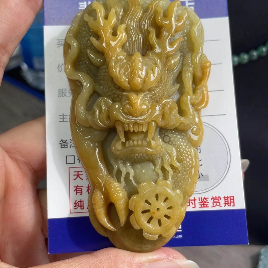 翡翠未镶嵌颈饰三*龙