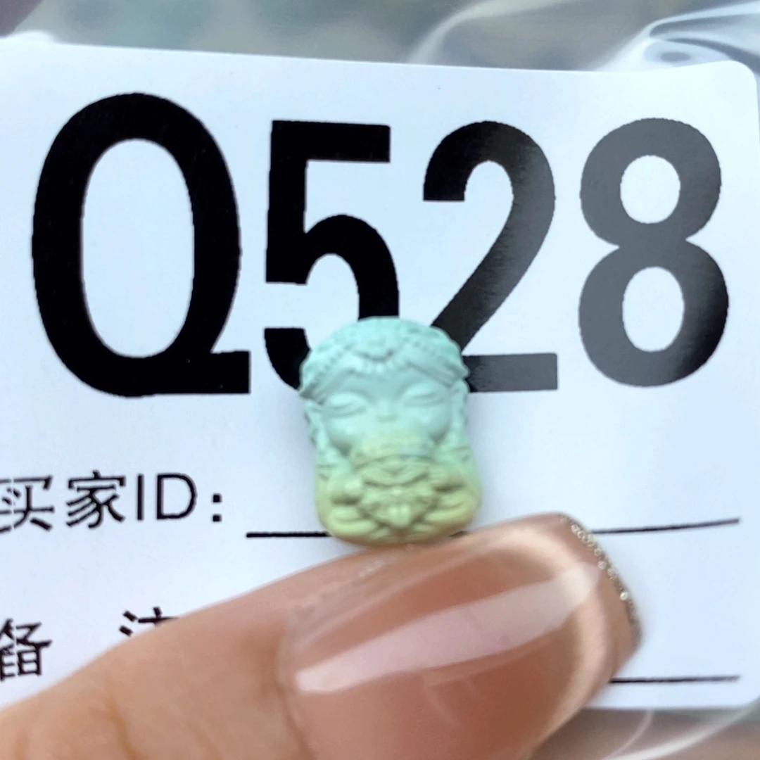 绿松石未镶嵌配饰兜*牛