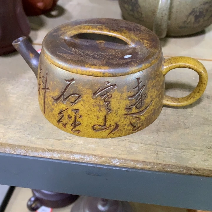 茶壶紫砂原矿手工5