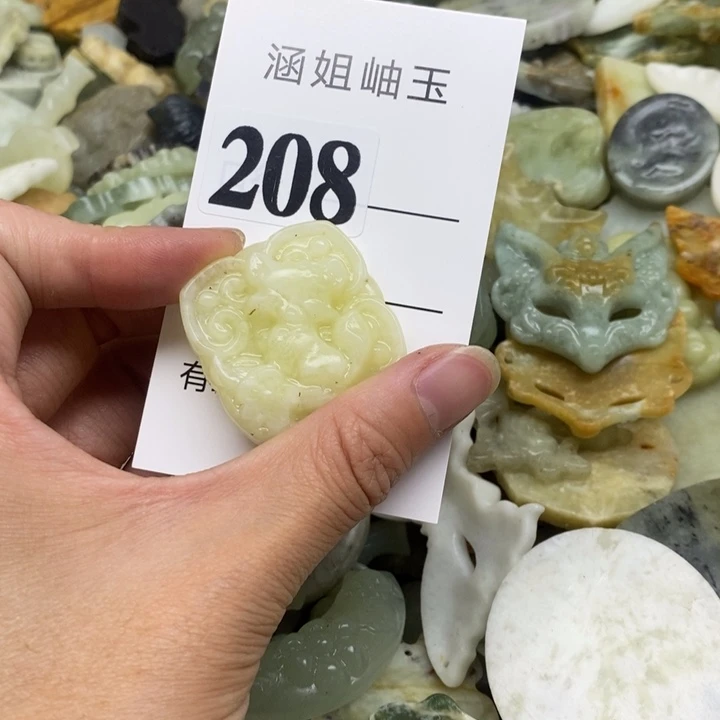 未镶嵌蛇纹石玉颈饰