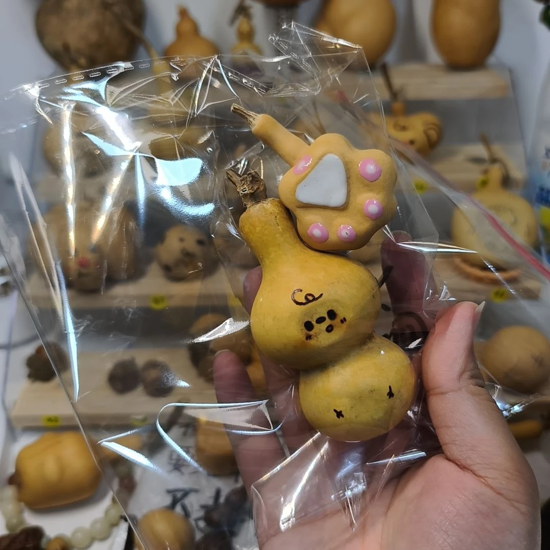 拥***溪香榧木发过hhh几节课