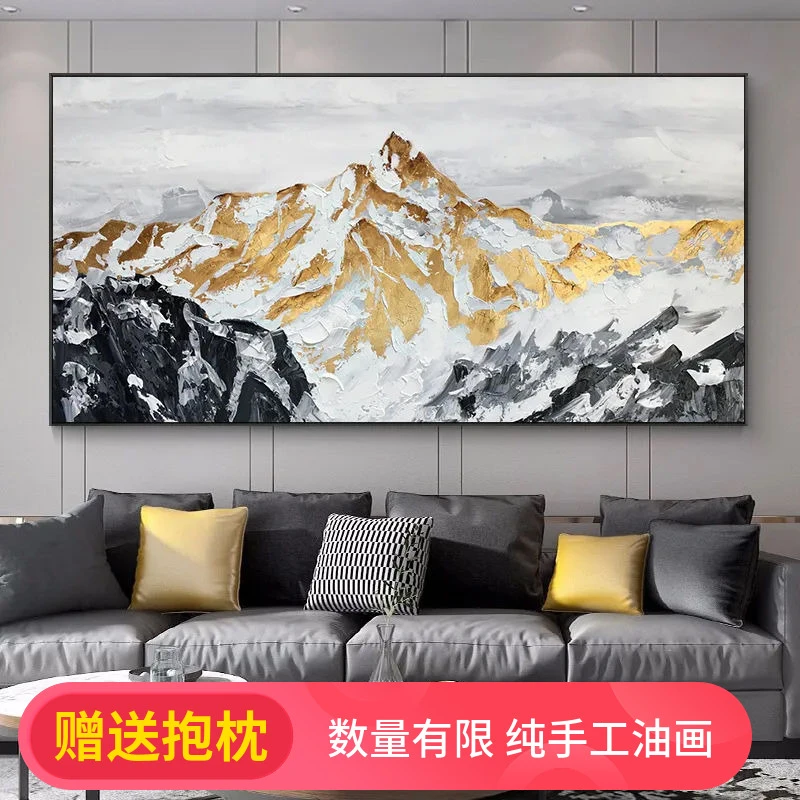 手绘油画金山招财客厅沙发背景墙挂画现代简约轻奢餐厅装饰画大幅