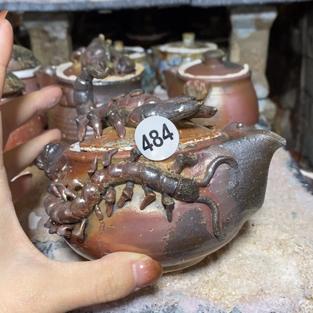 开窑大吉，高货多多！484