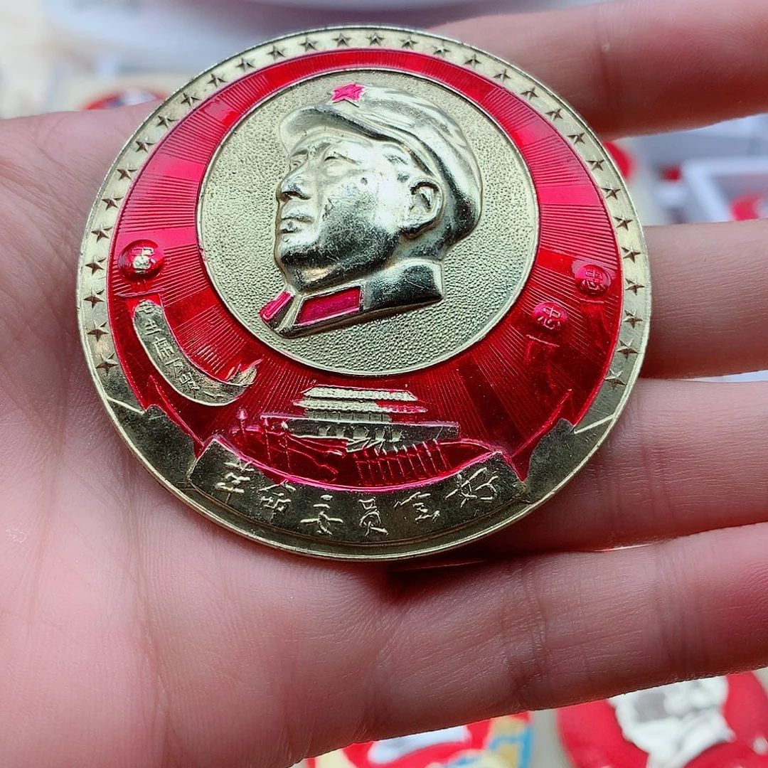 木***昜其他普通金属爷爷万岁