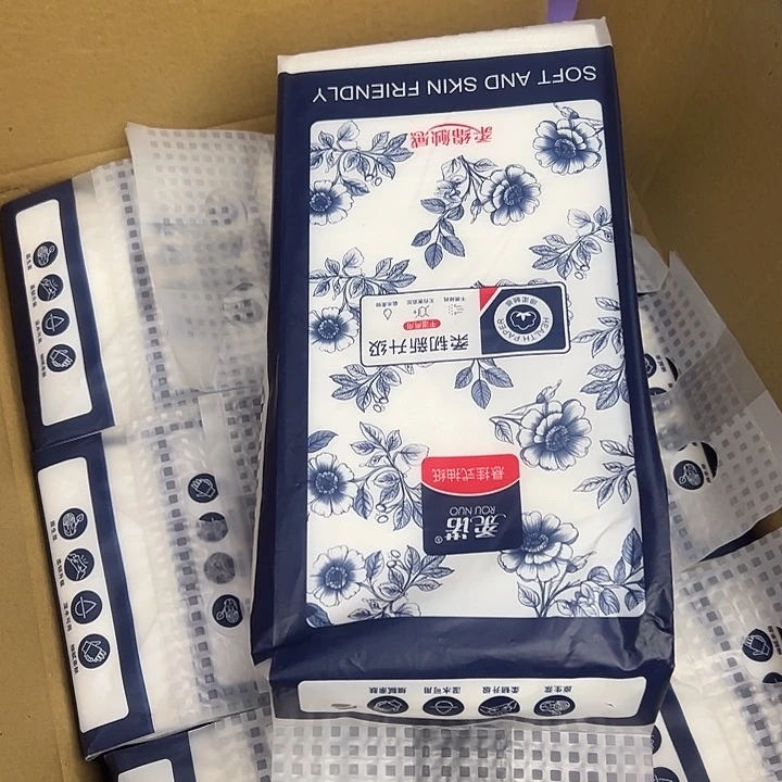 瑕疵商品介意勿拍000004
