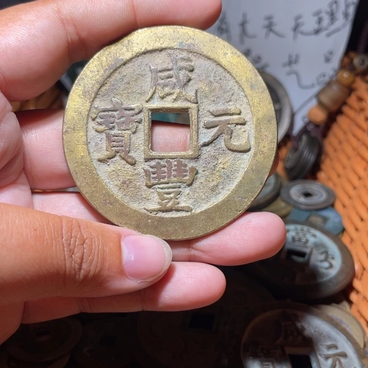 发***人45678888765566778