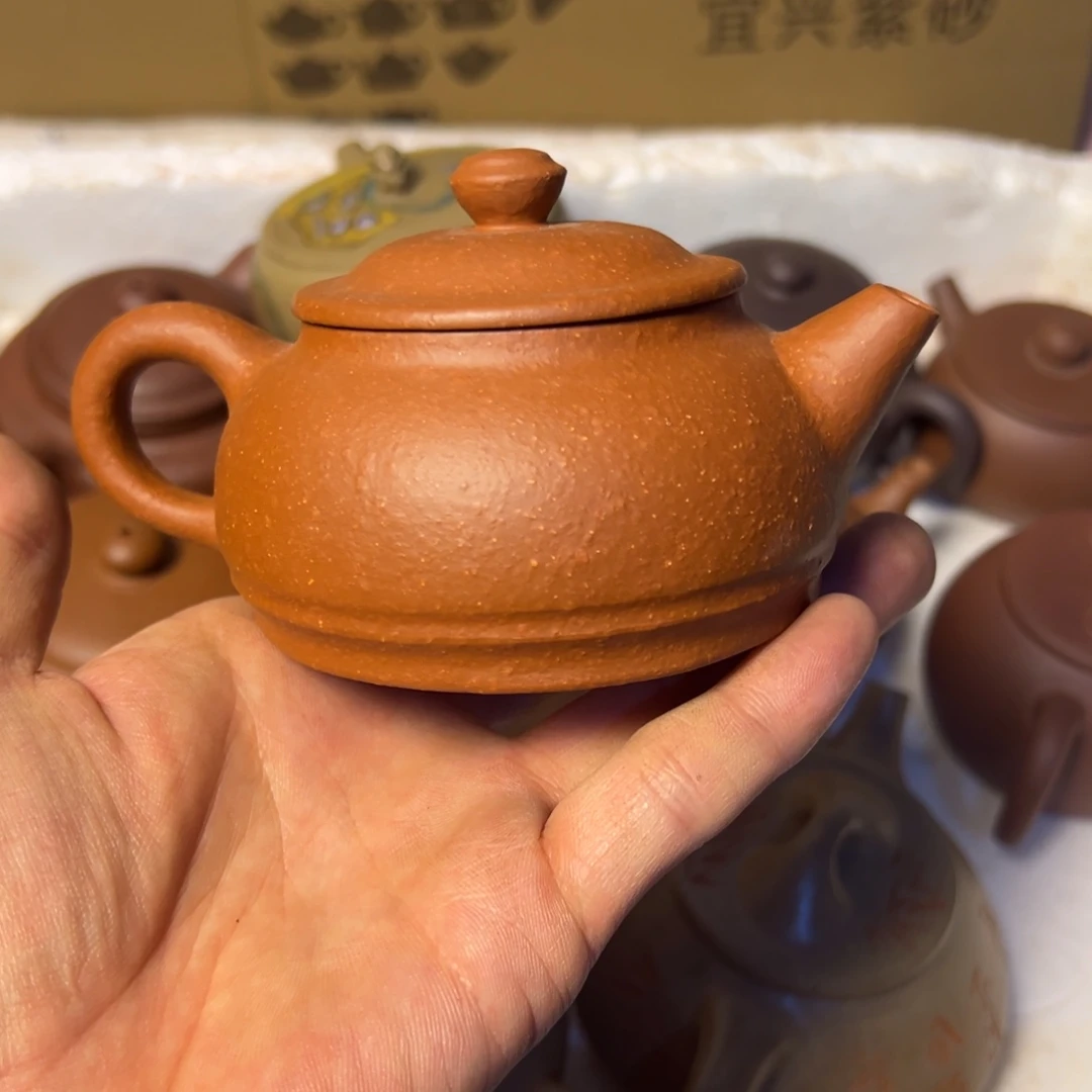 茶壶紫砂宜兴原矿紫砂壶容量200毫升