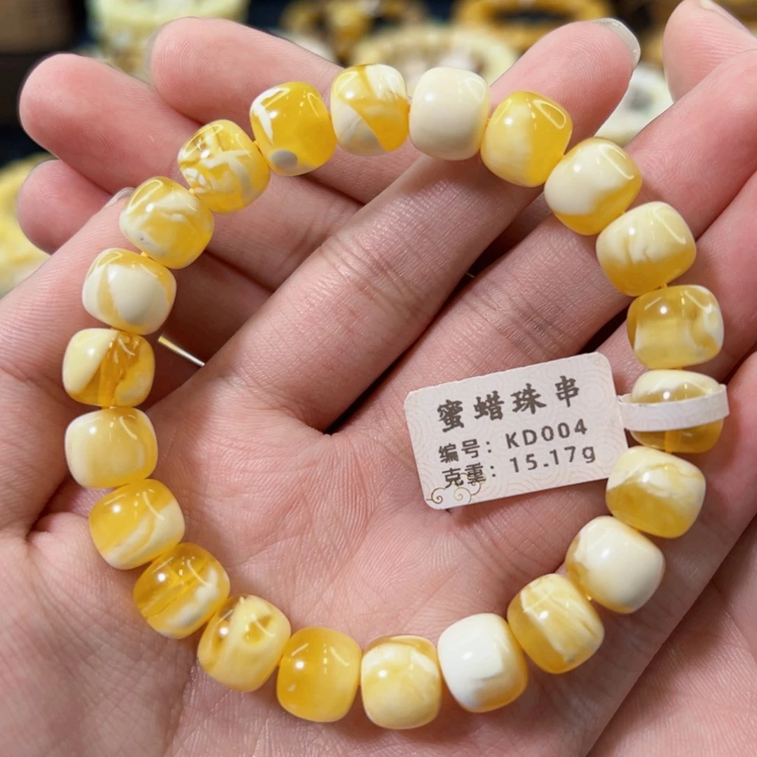 未镶嵌琥珀裸石10mm金瓷白老型手串