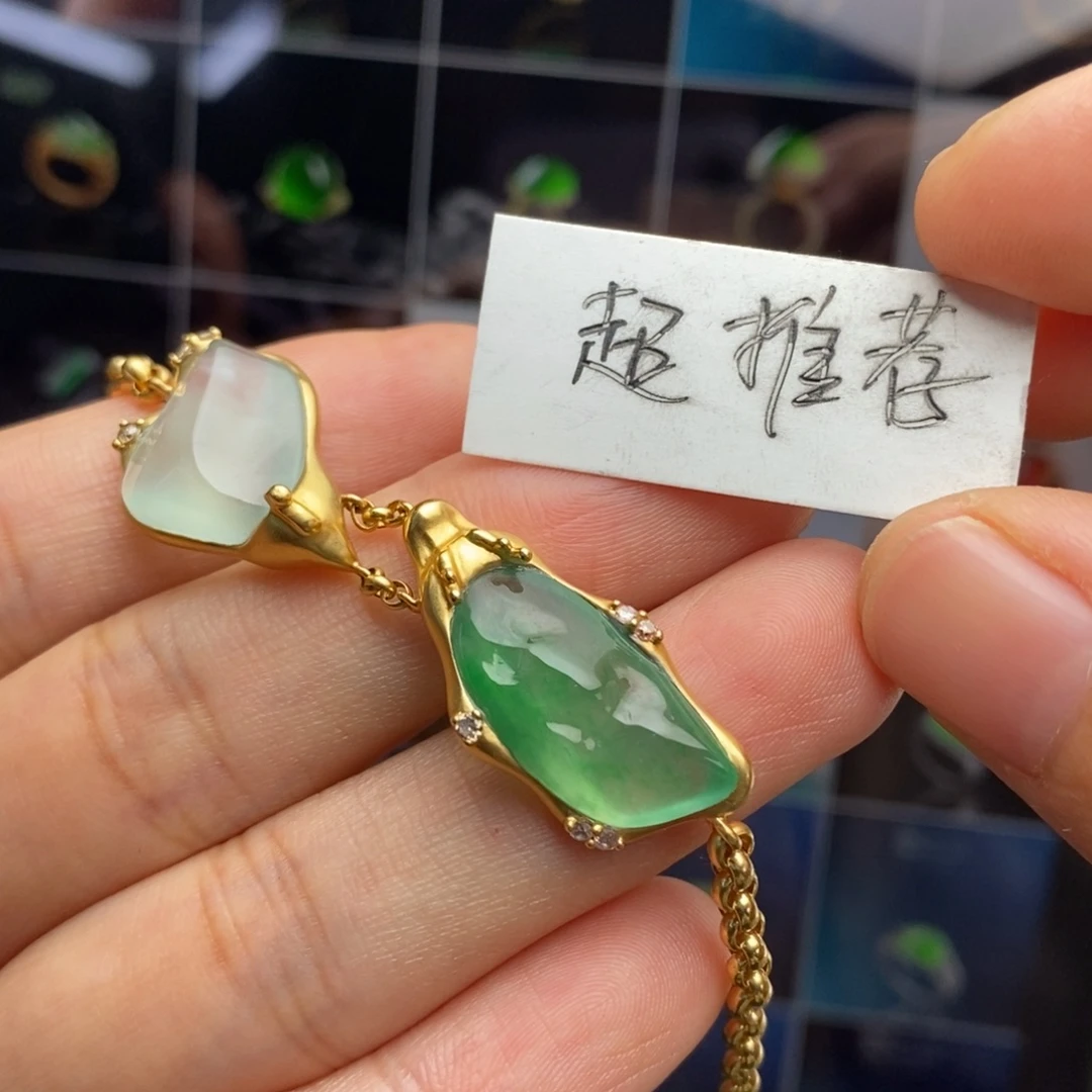 翡翠18K金镶嵌手链  手链