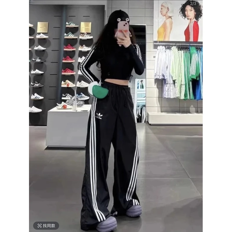 【撤柜福利】夏季男女同款速干阔腿长裤多口袋扭扭裤显瘦休闲裤高腰