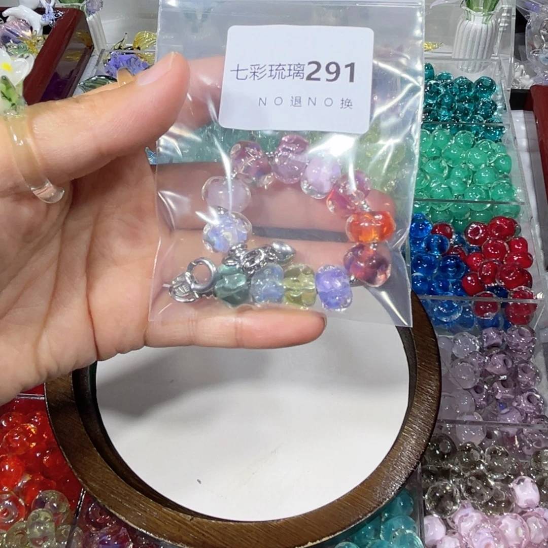 吊坠(不含链)琉璃291串珠十二个