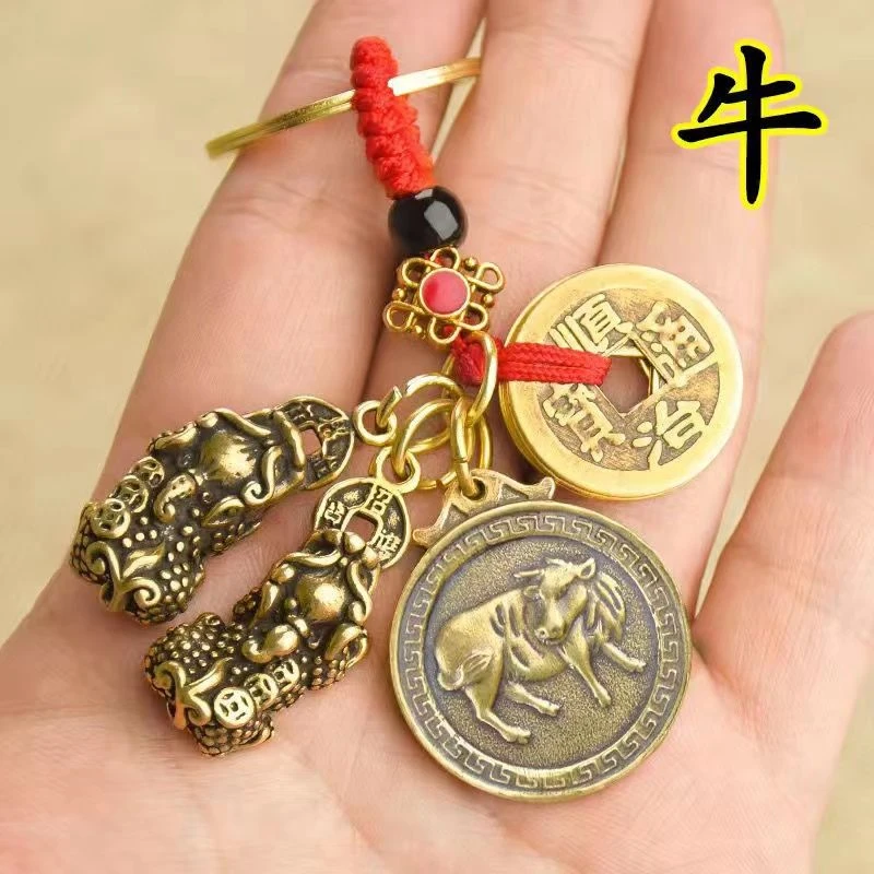 招财公母貔貅钥匙扣十二生肖一对生肖钥匙扣挂件属相五帝挂饰