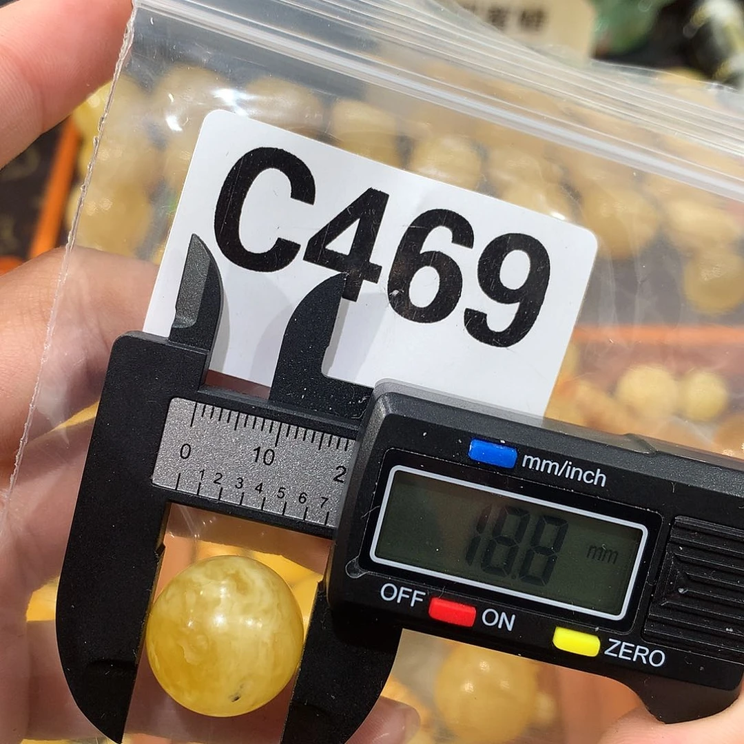 未镶嵌琥珀珠宝奇石