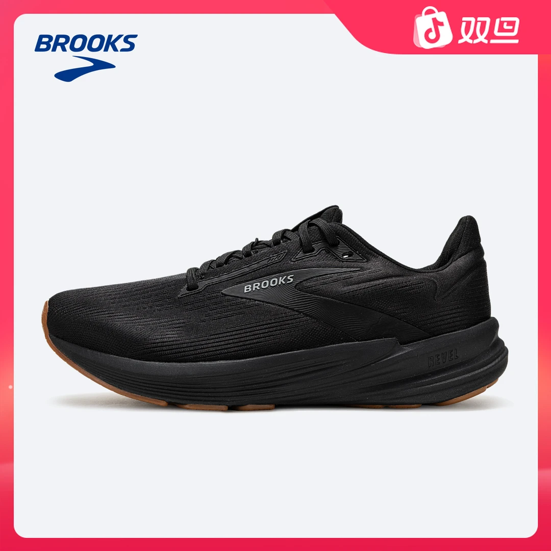 BROOKS布鲁克斯Revel 8狂欢透气减震男款跑鞋缓震女运动跑步官方