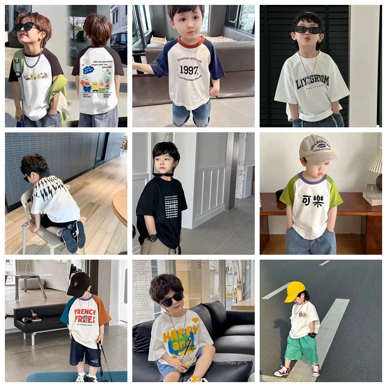 2号连接【直播间编码下单】儿童上衣裤子