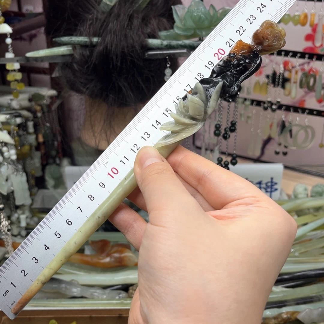 岫玉未镶嵌发饰长度23厘米左右