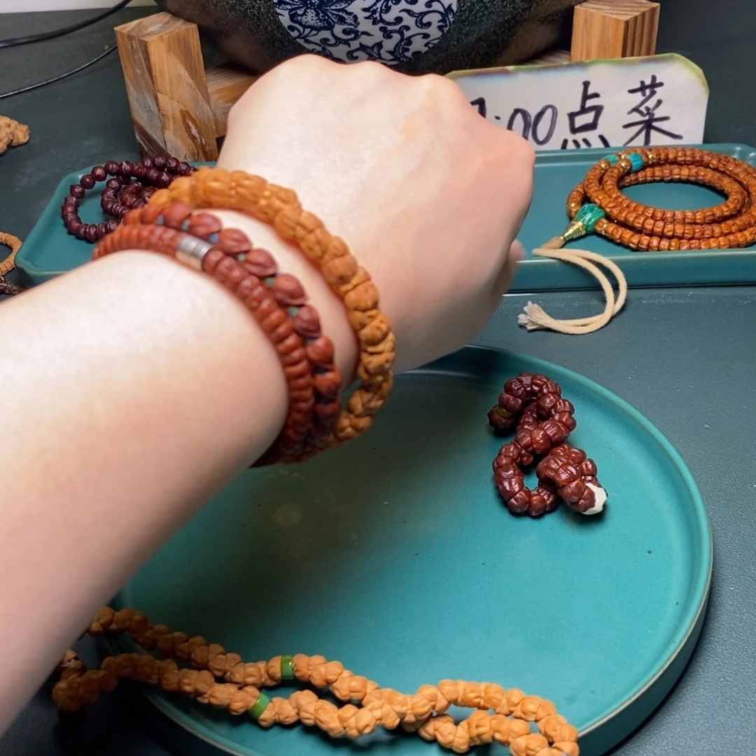 吊坠柏香籽/百香籽89.9大肠素